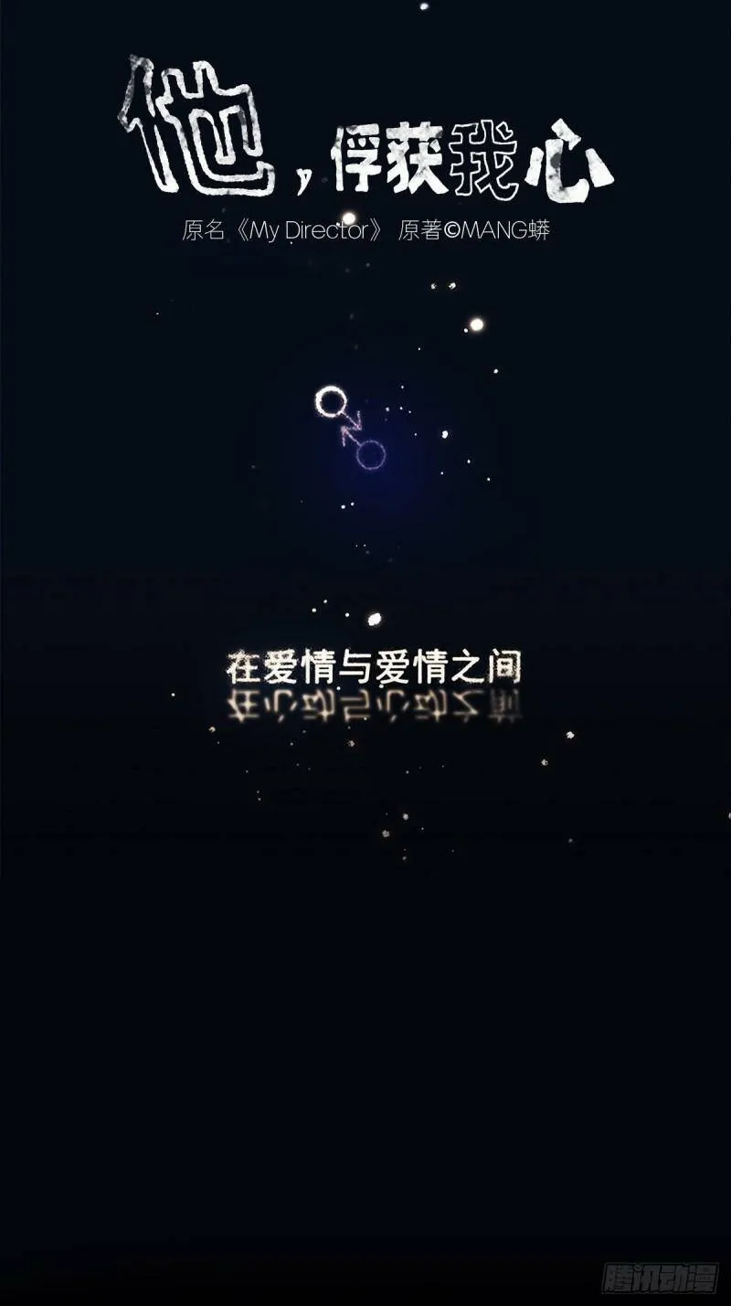 025 罗非是谁？48