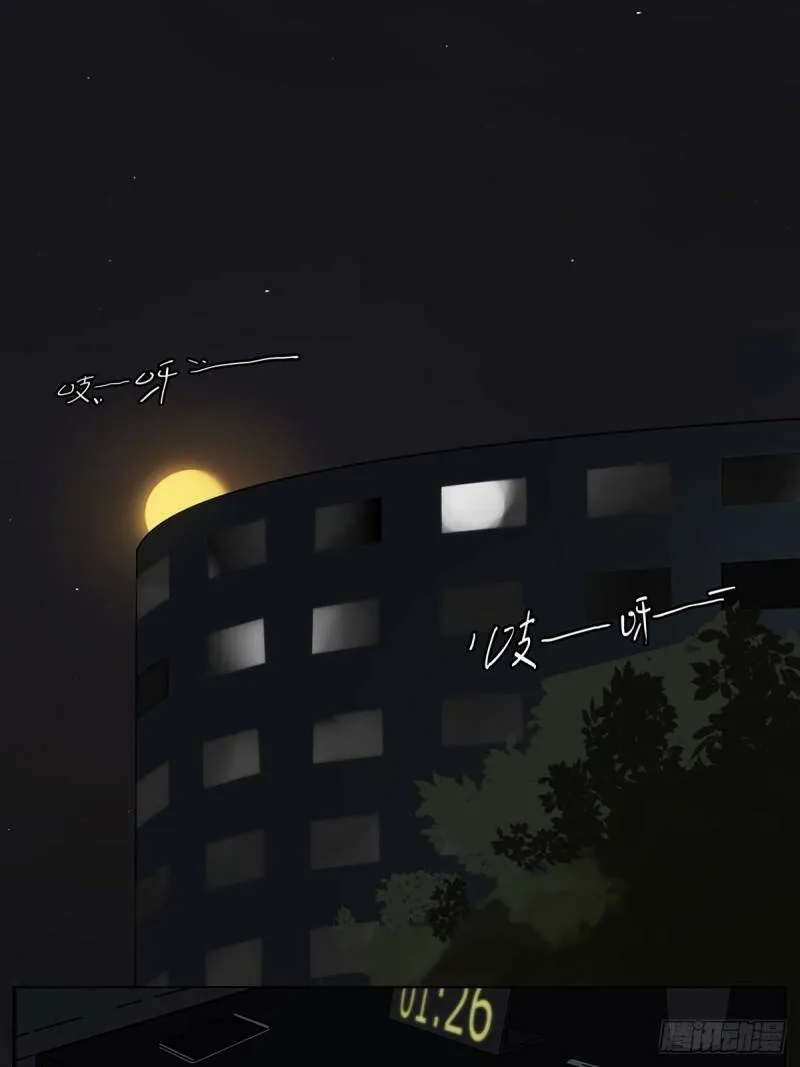 004 我……喜欢43