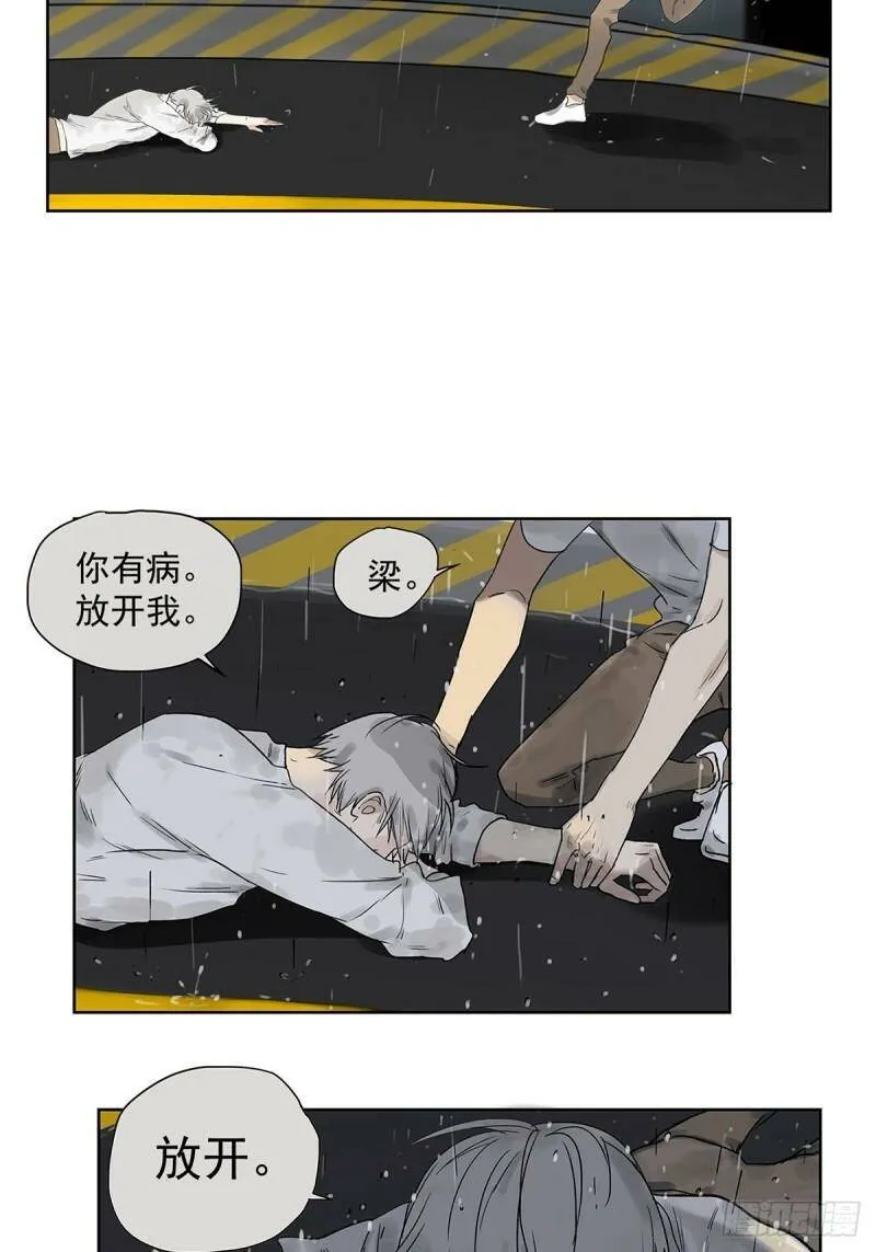 020 去李煜家31