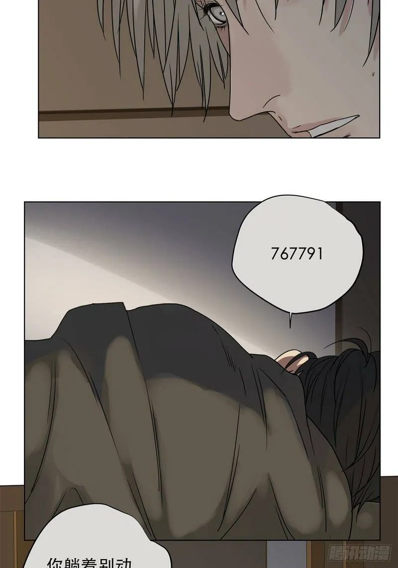 022 第一次（下）14