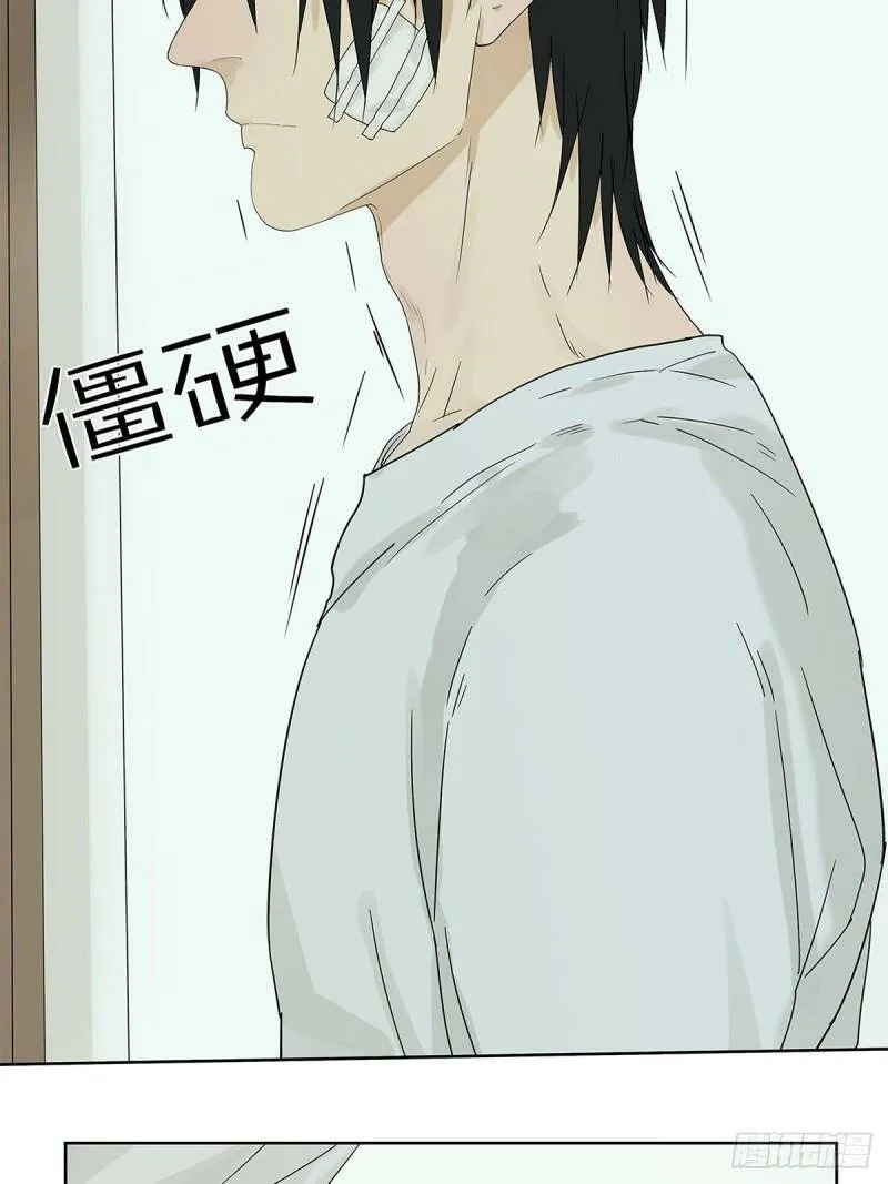 017 成为我的男友吧！9