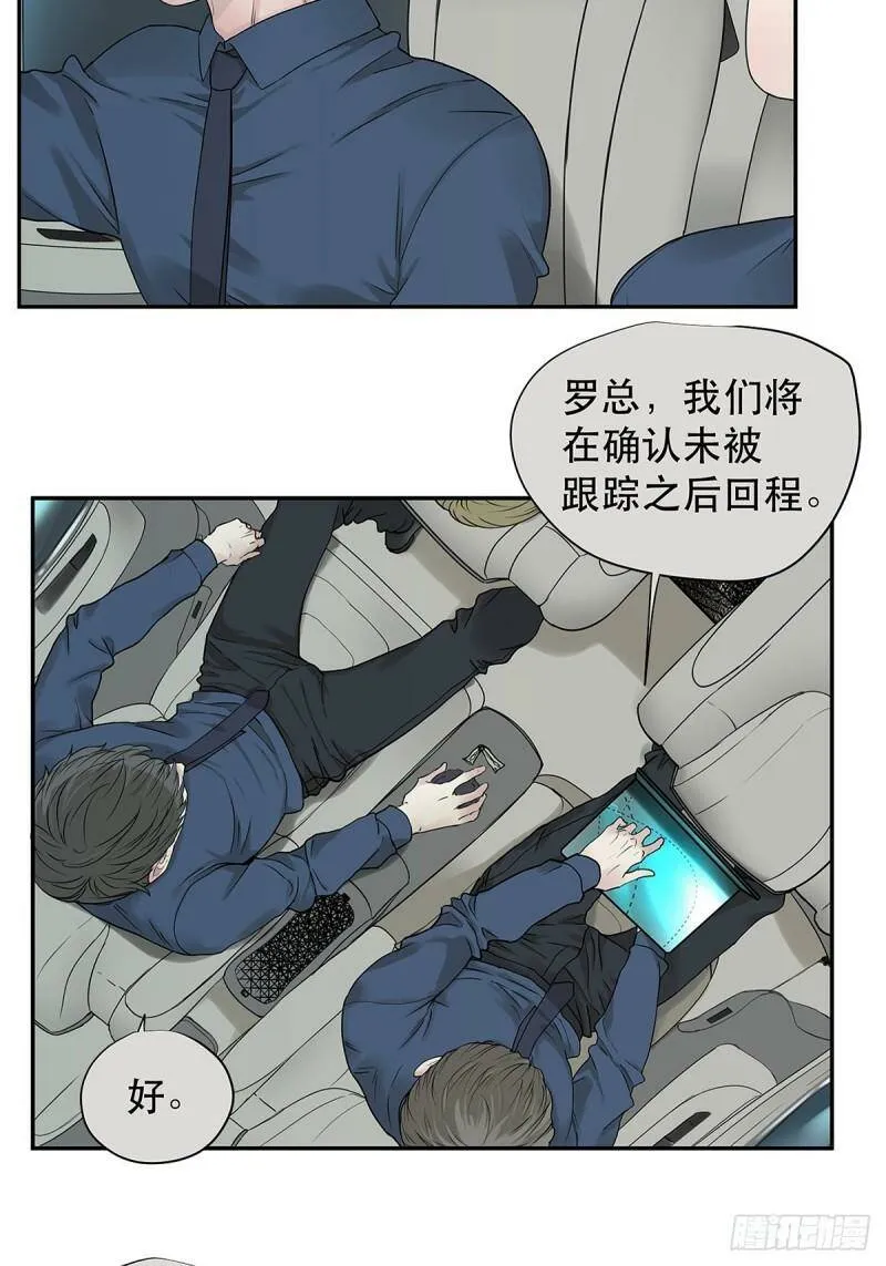 025 罗非是谁？36
