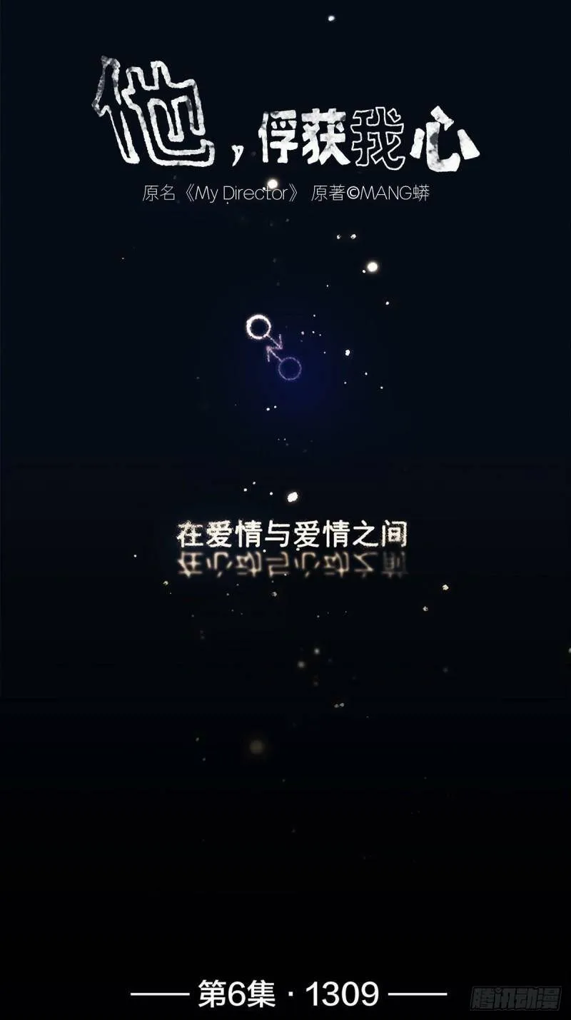 006 13090