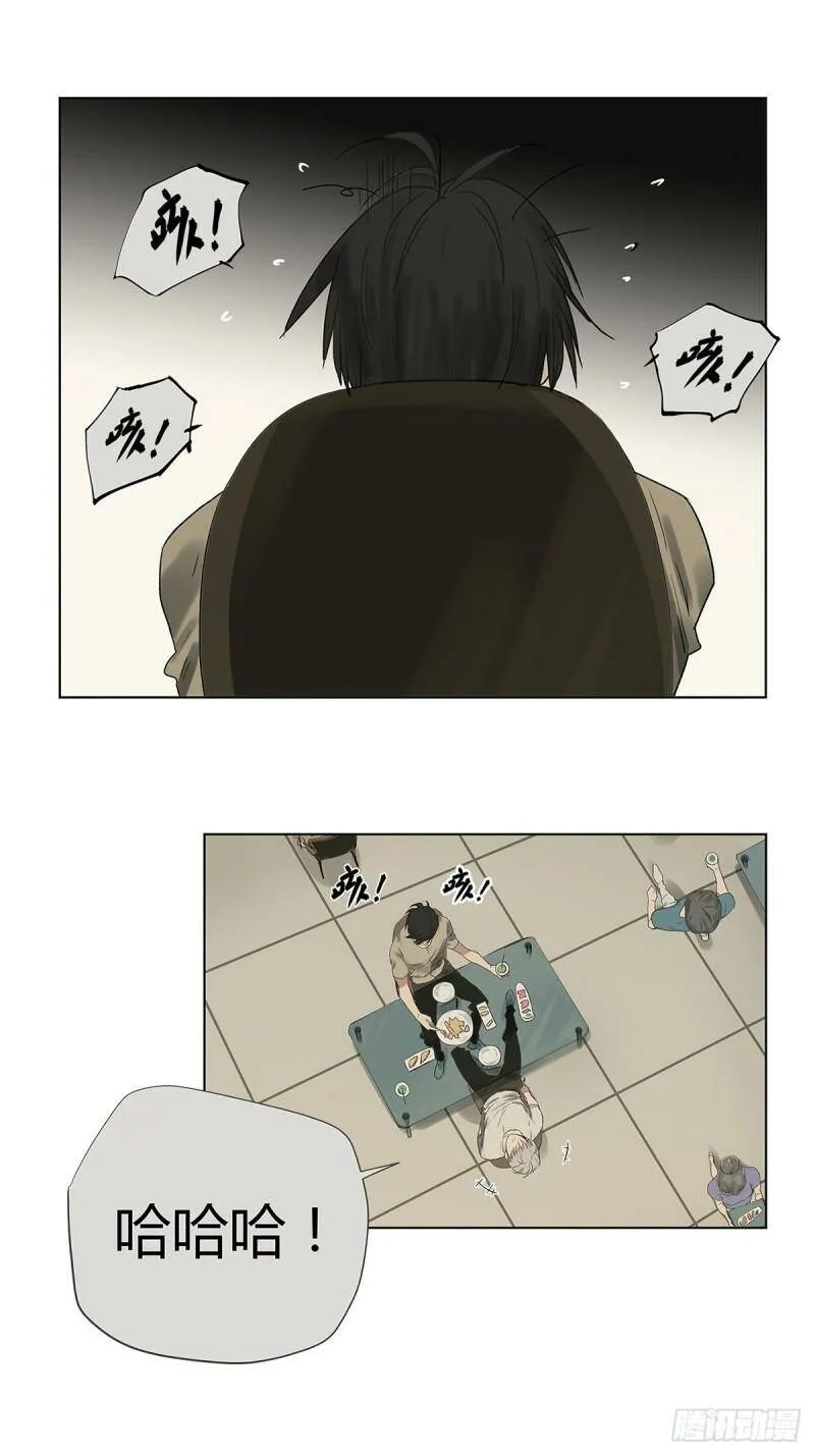 020 去李煜家19
