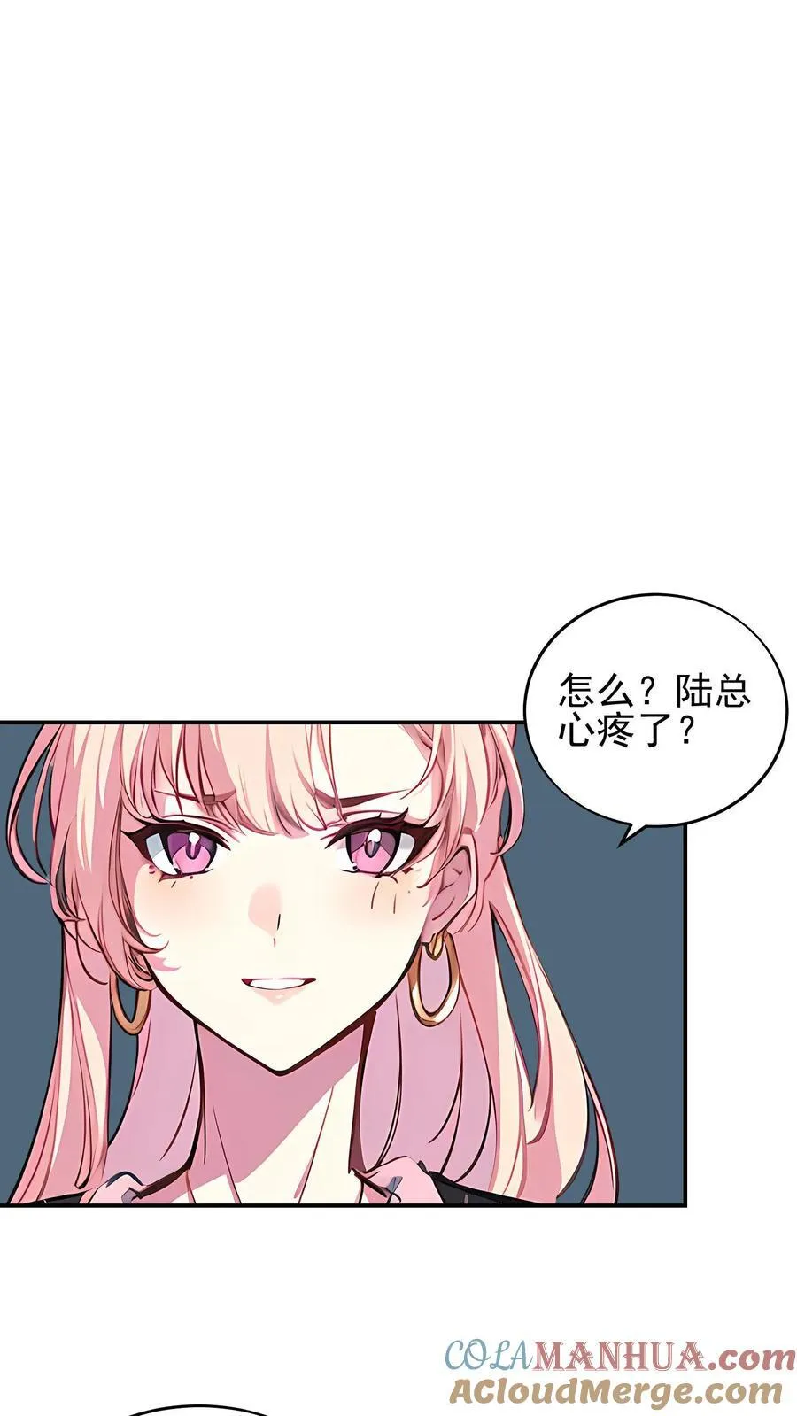 第48话18
