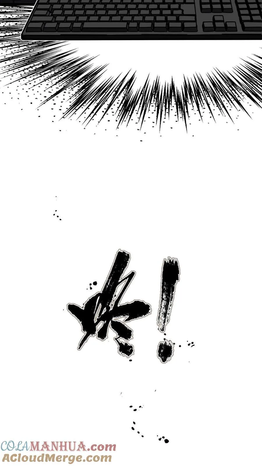 第39话6