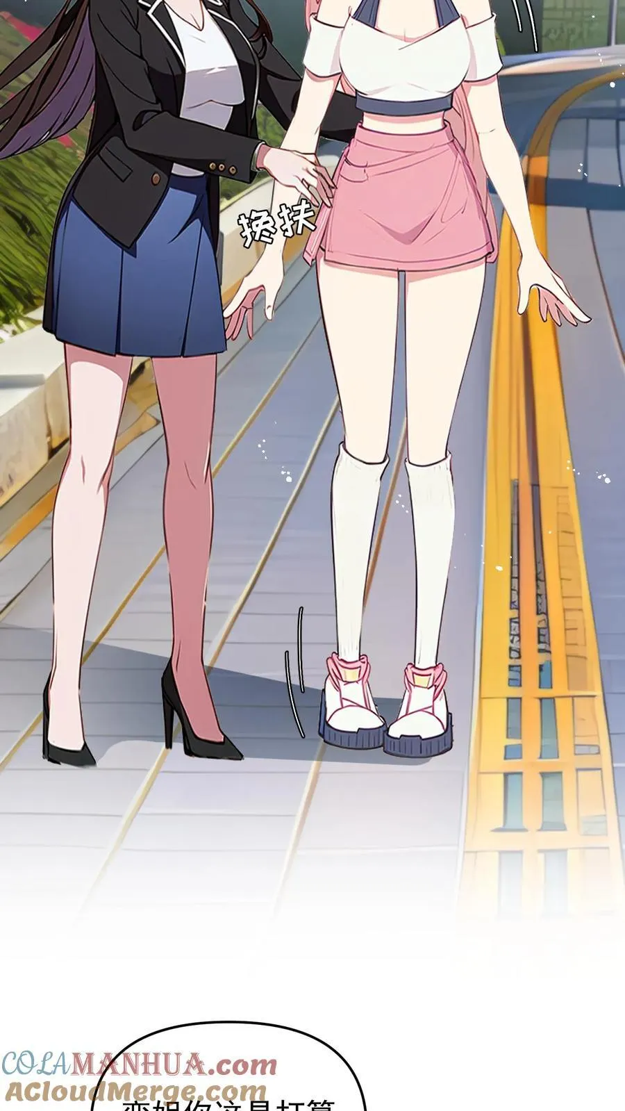 第116话2