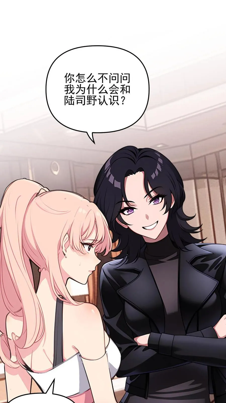 第102话26