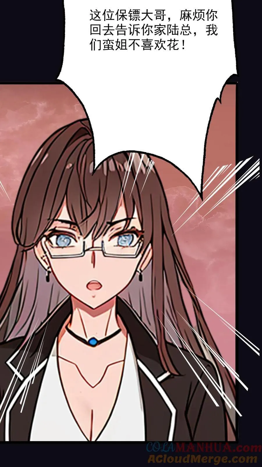 第16话26
