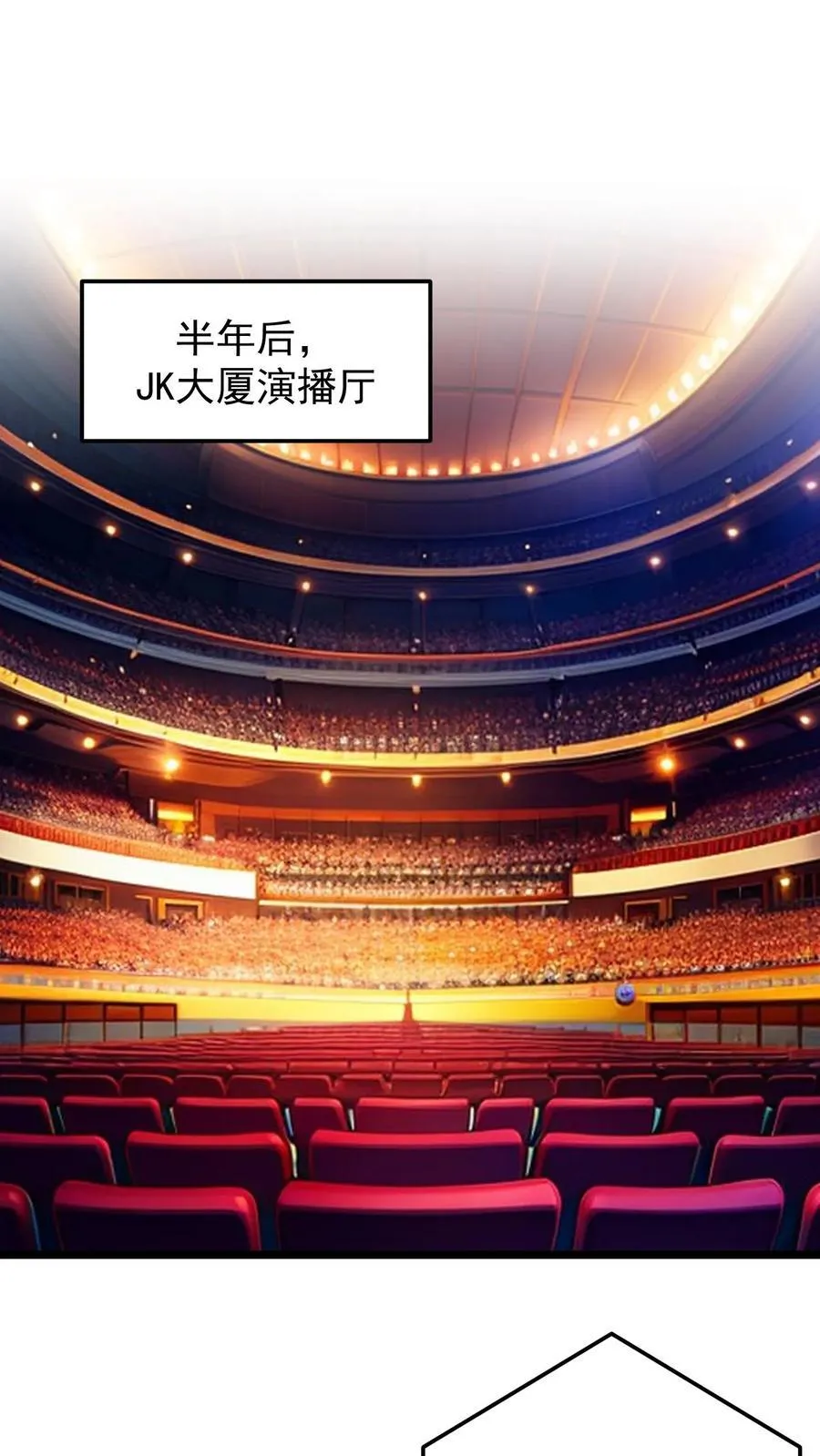 第135话1