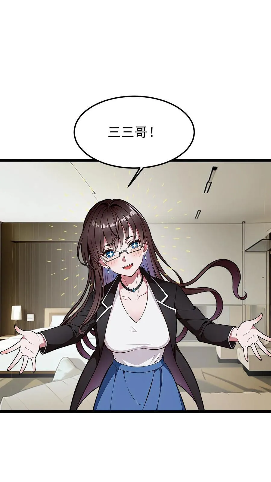 第53话1