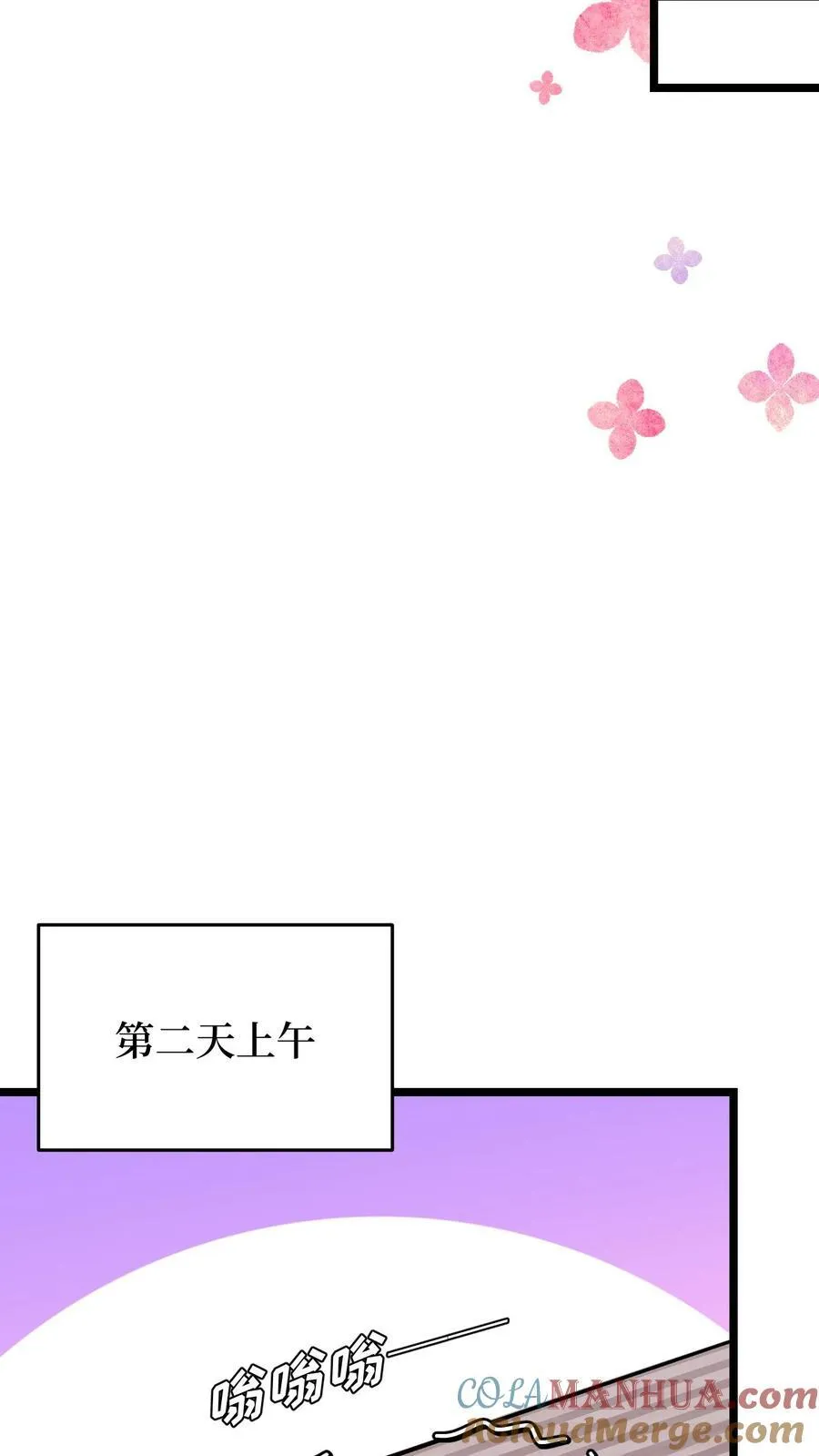 第122话24