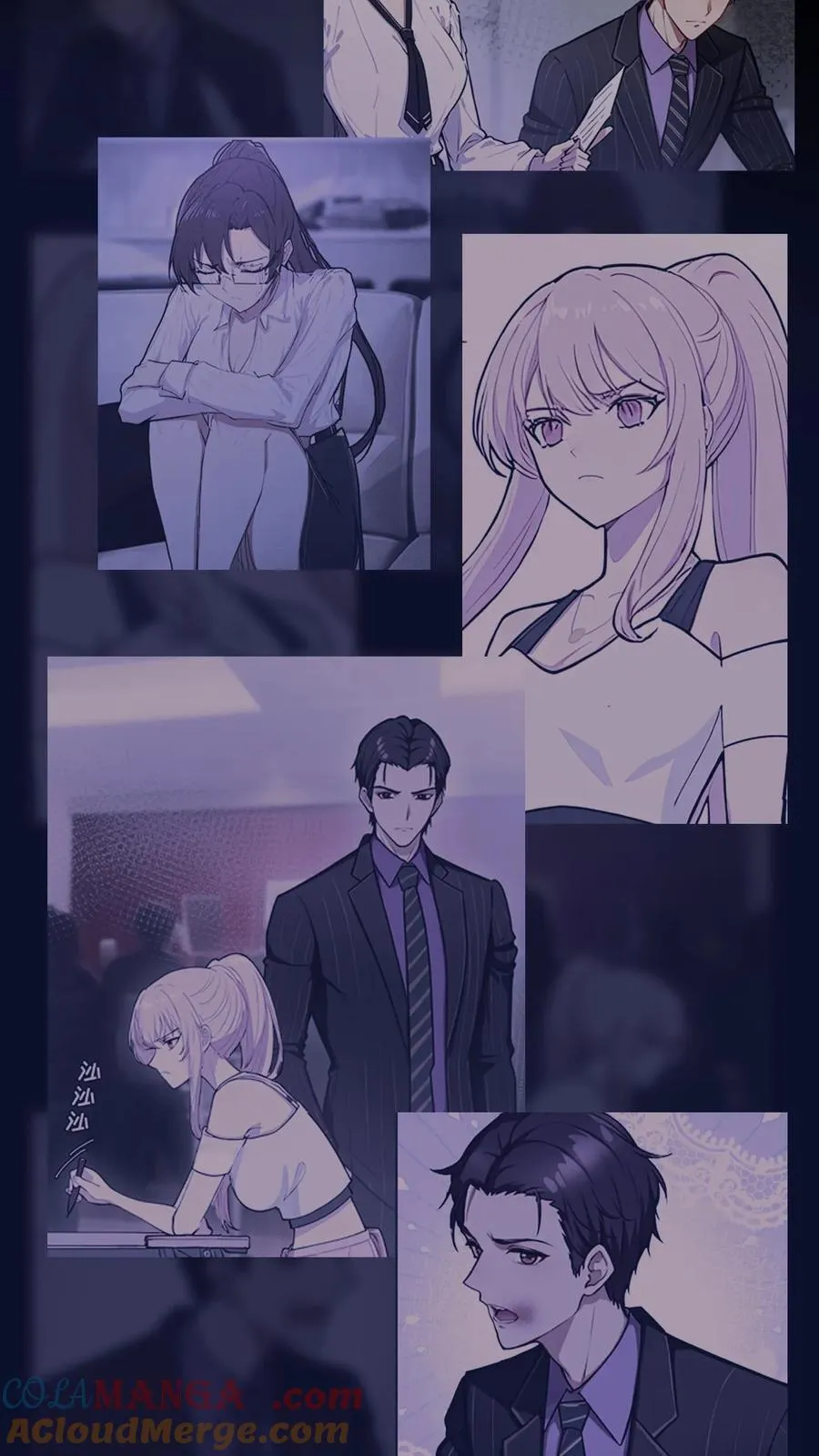 第144话 完结14