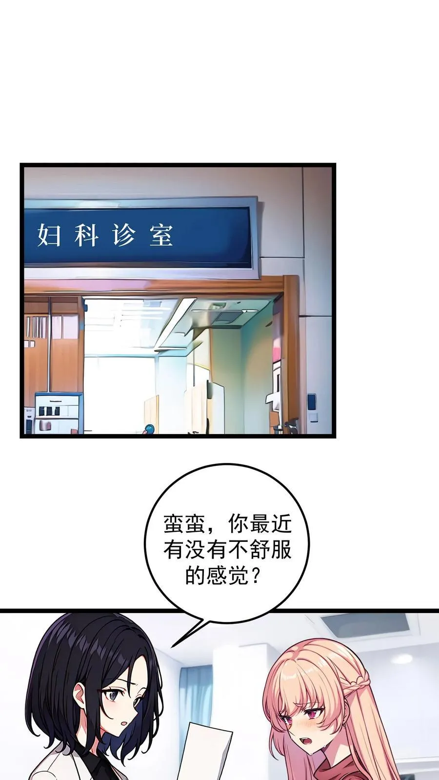 第134话1