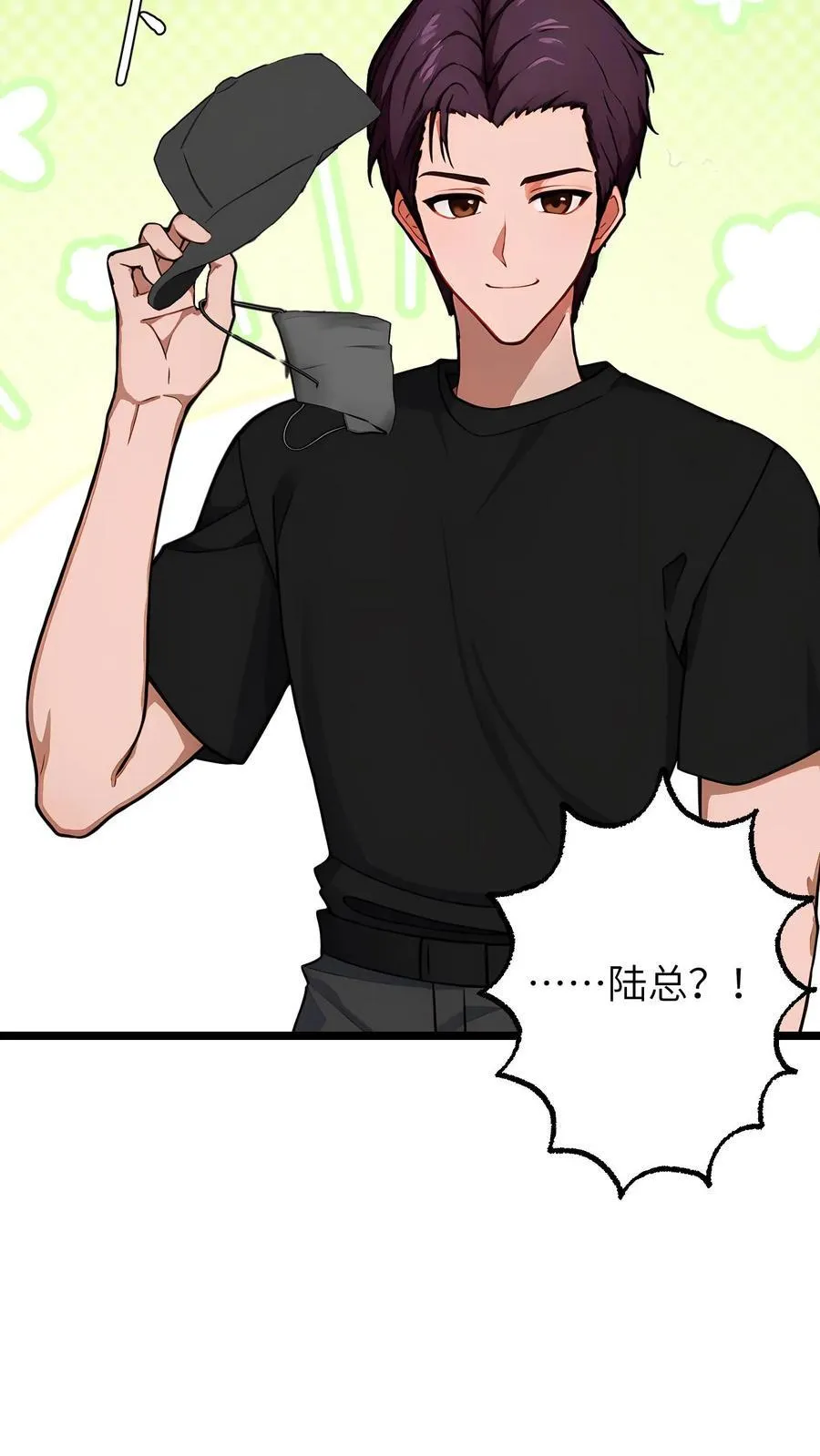 第139话15