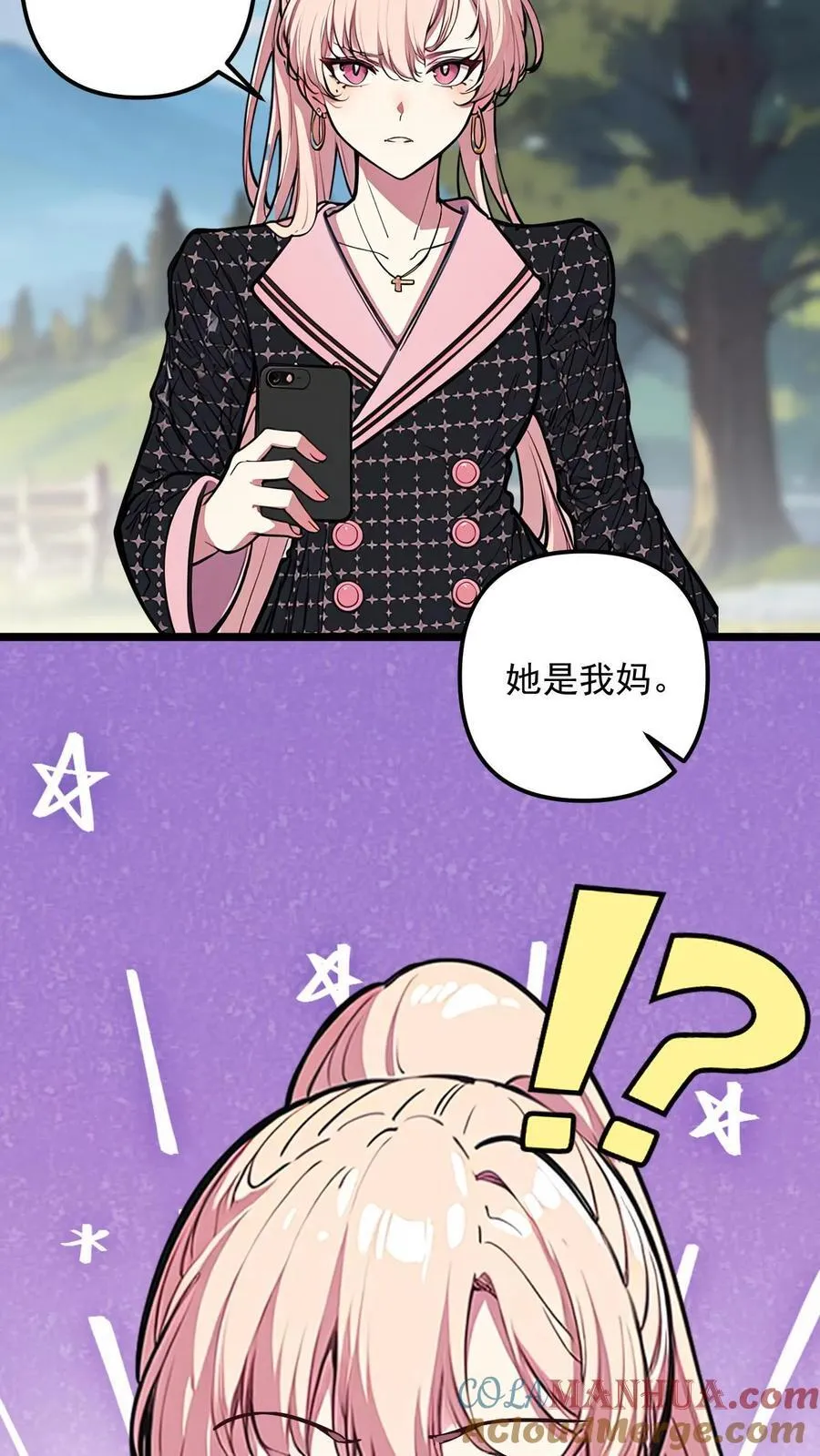 第49话16