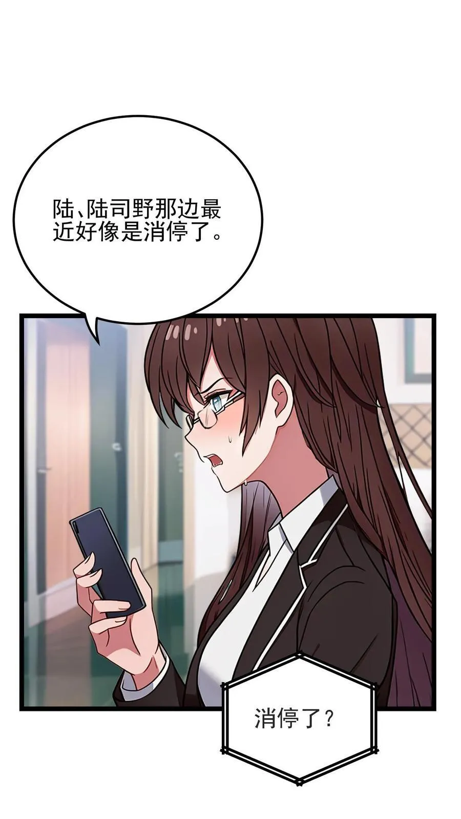 第35话1