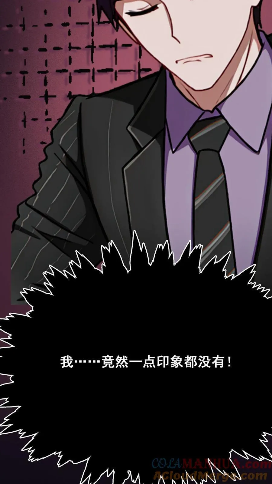 第16话36