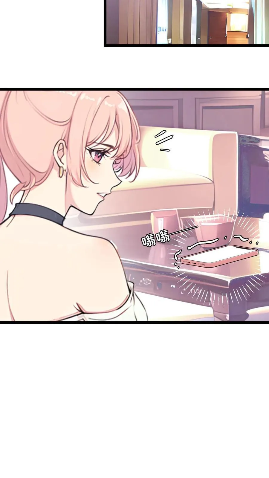 第109话9
