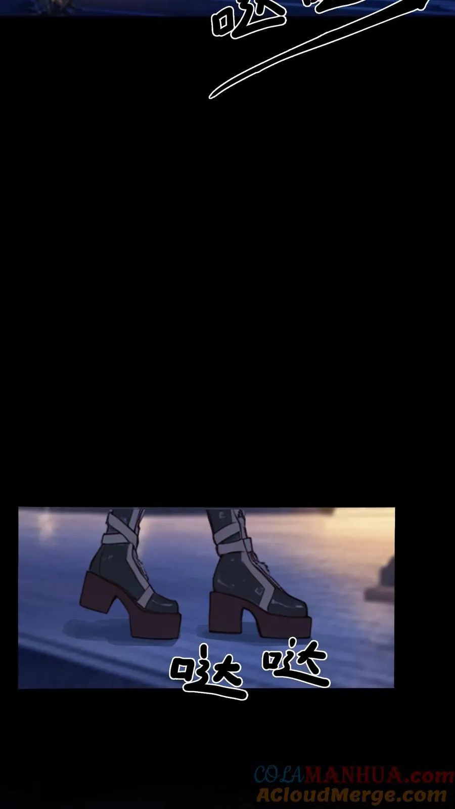 第13话2