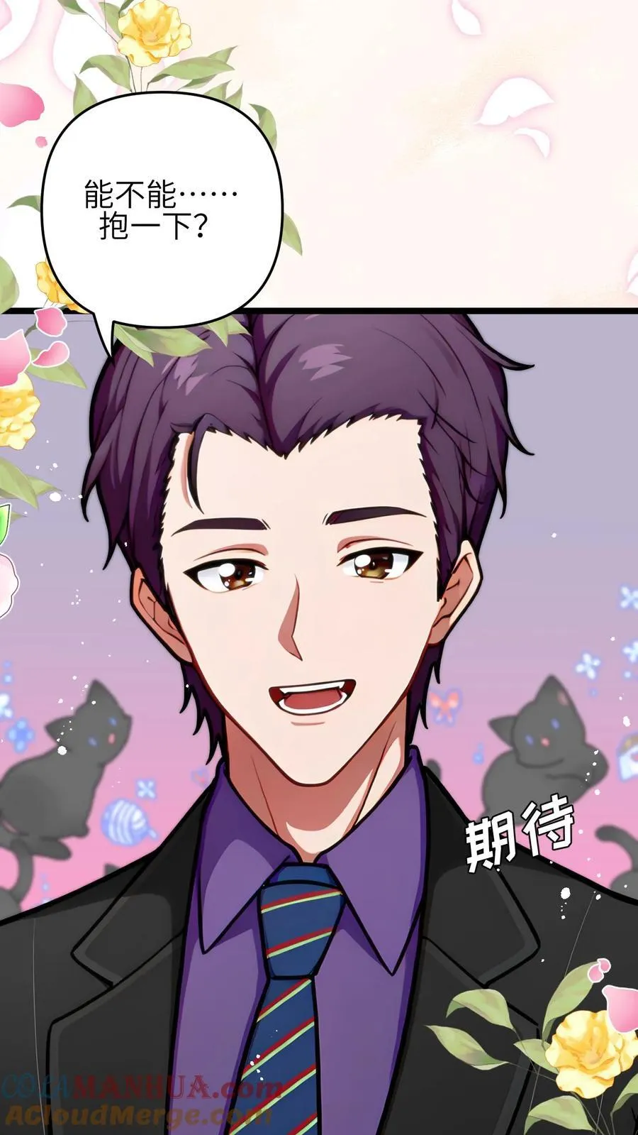 第131话20