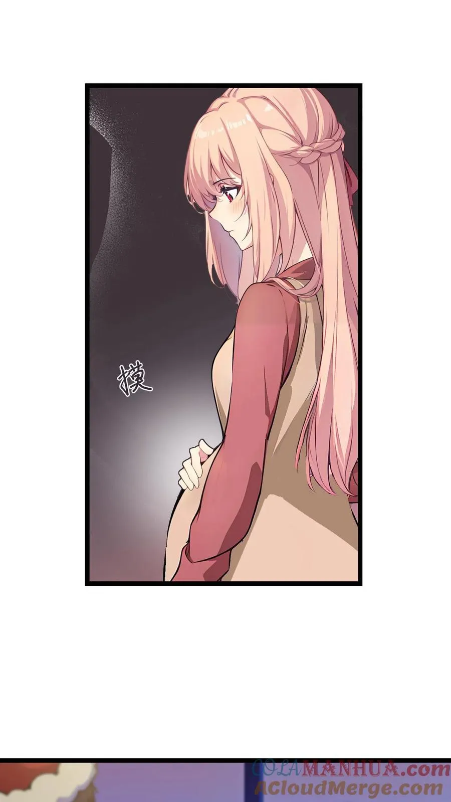 第124话20