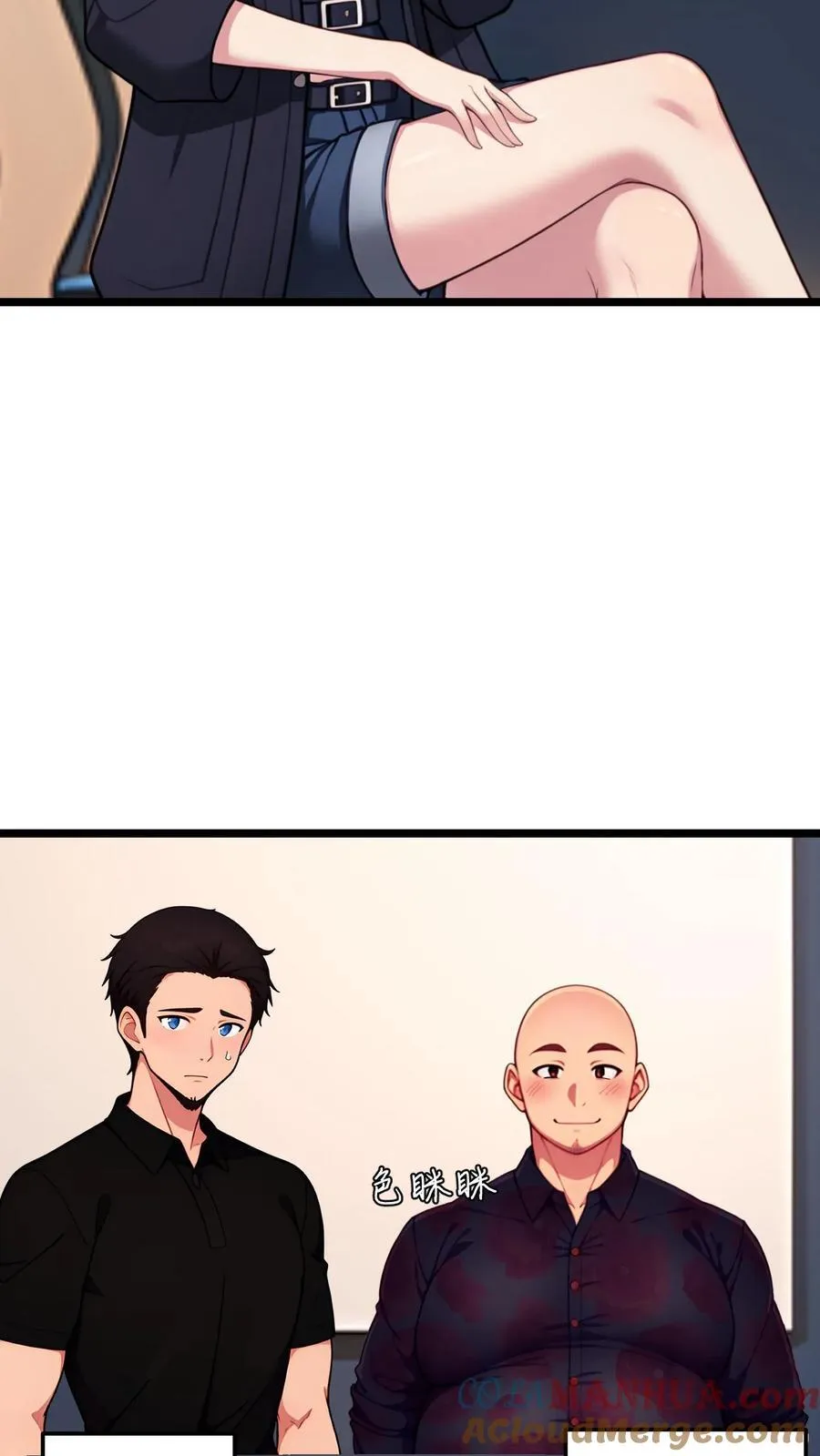 第140话8