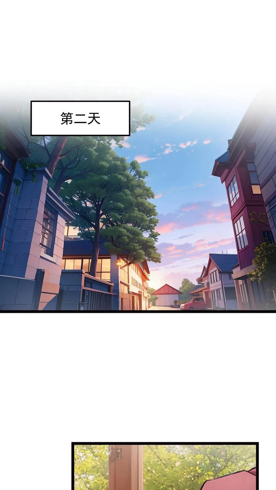 第132话27