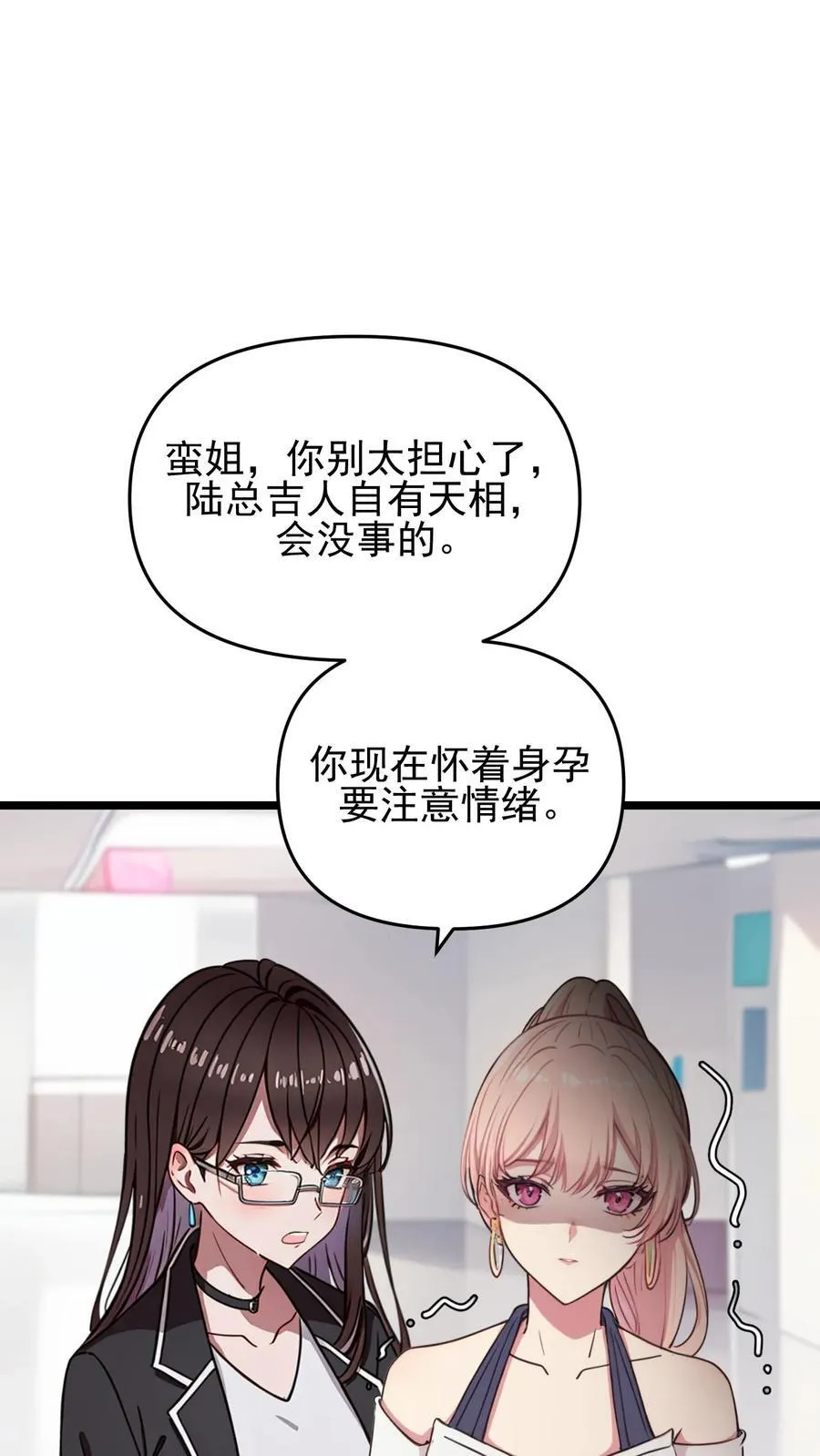 第98话1