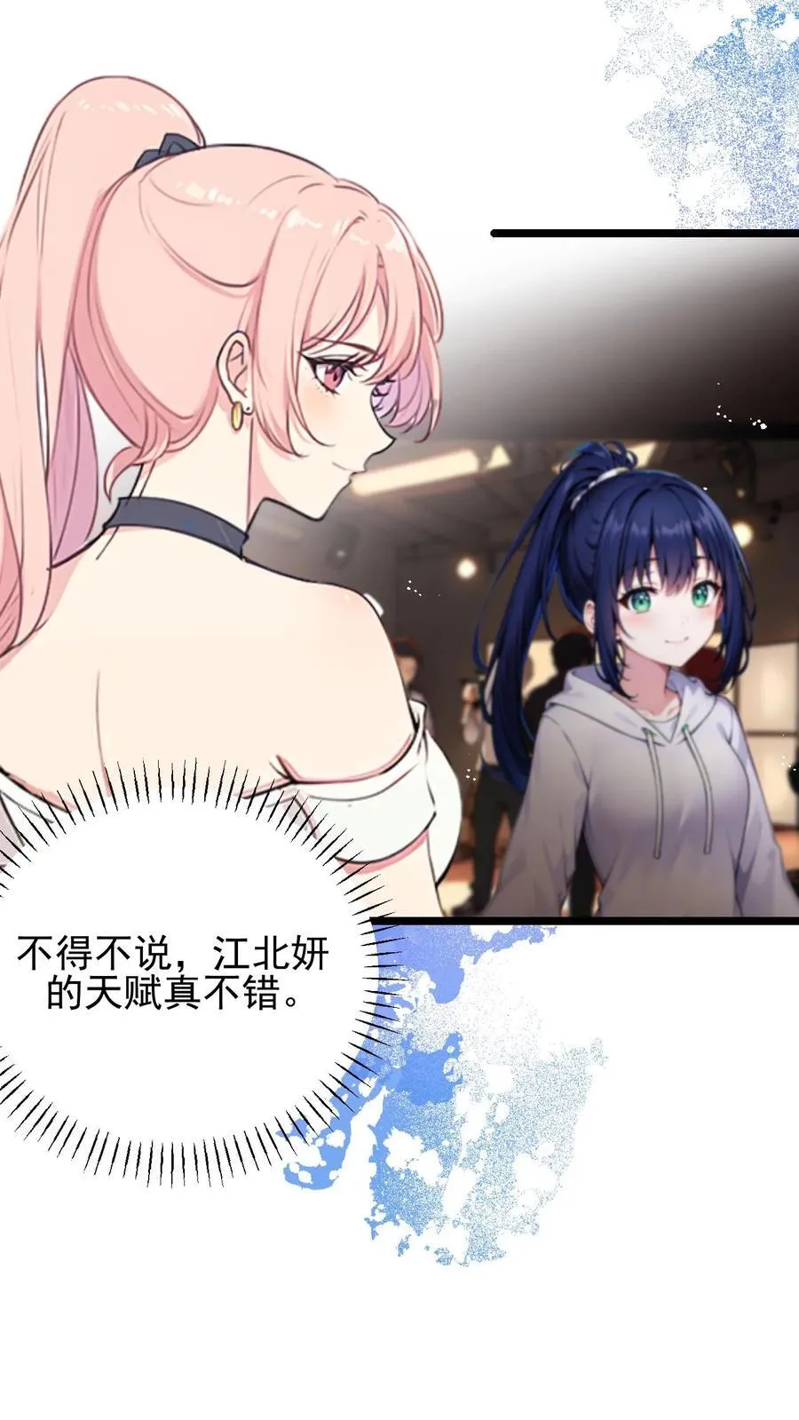 第110话3