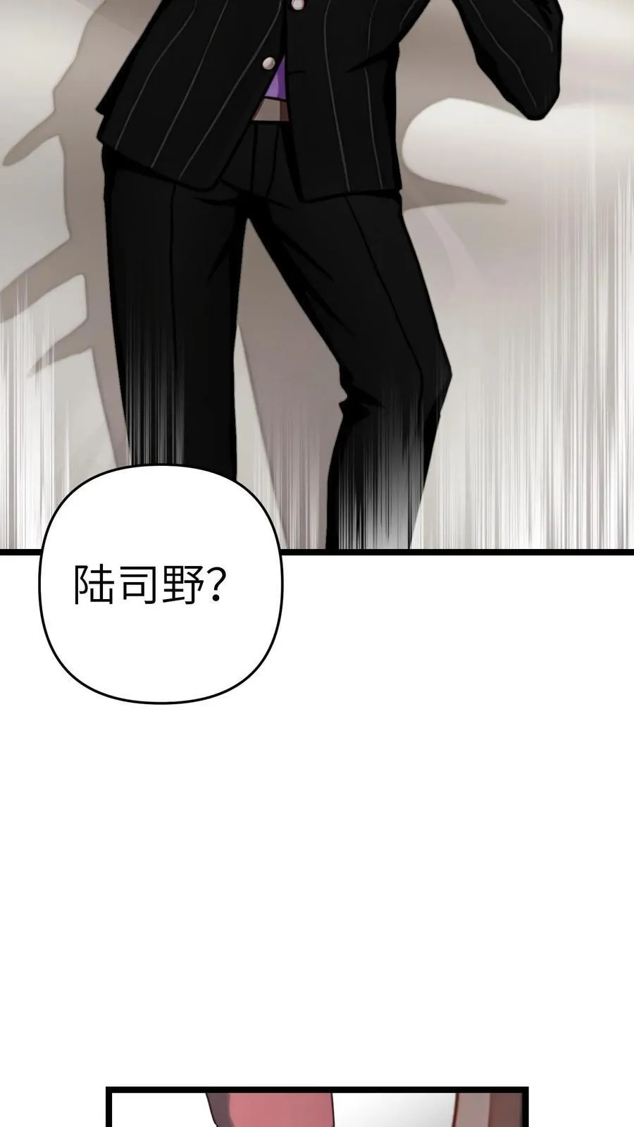 第129话5