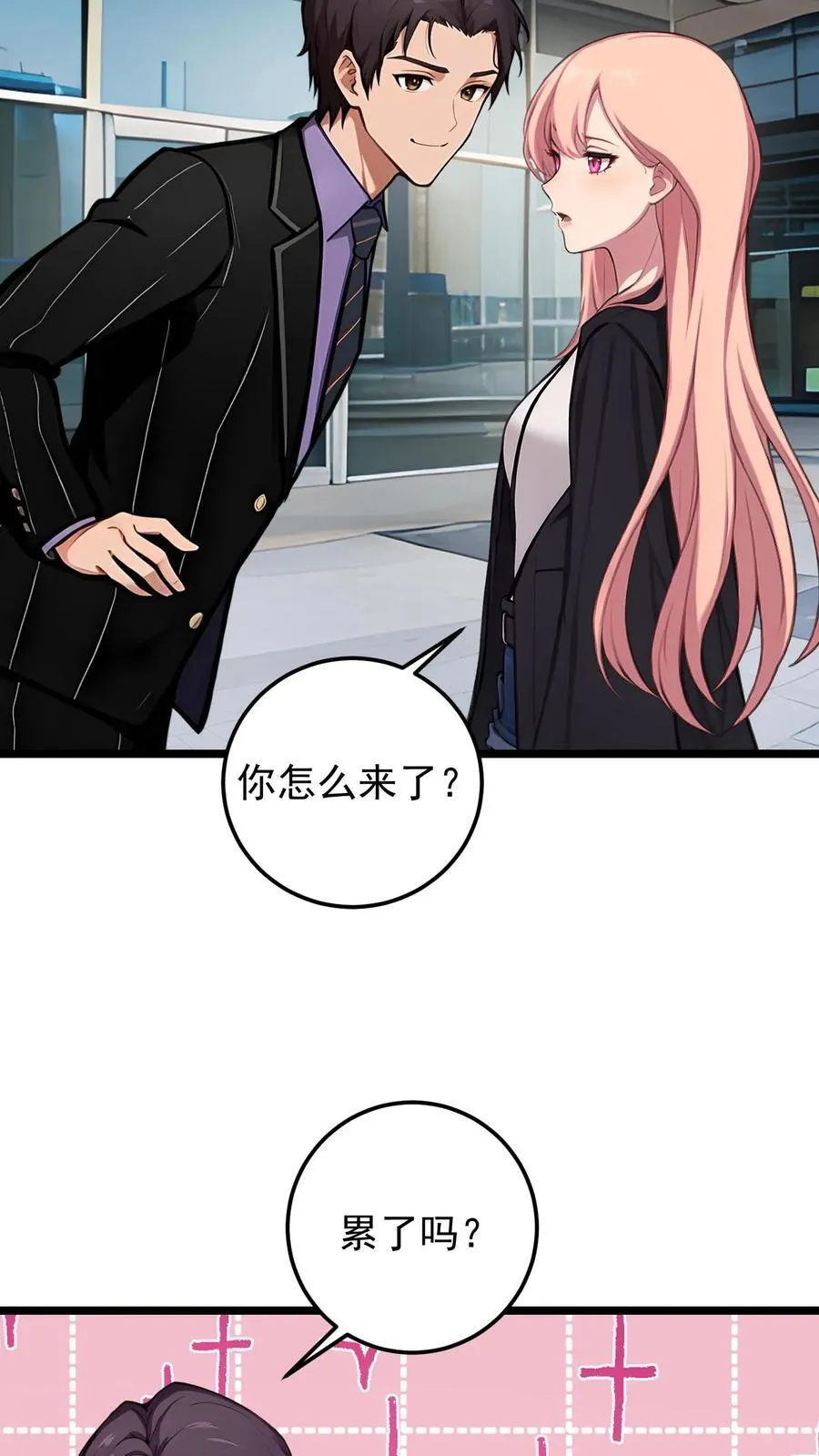 第136话15