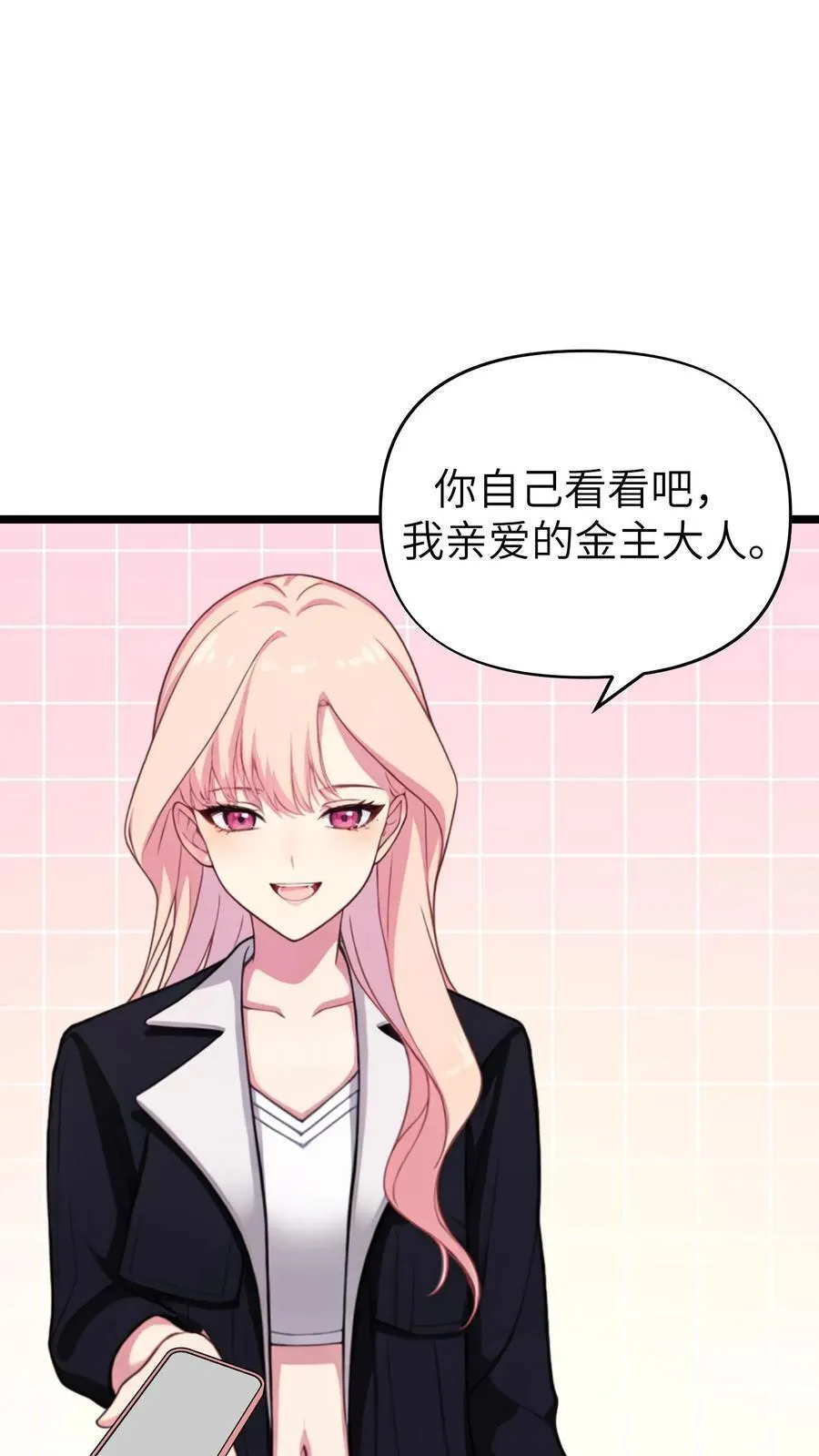 第143话1