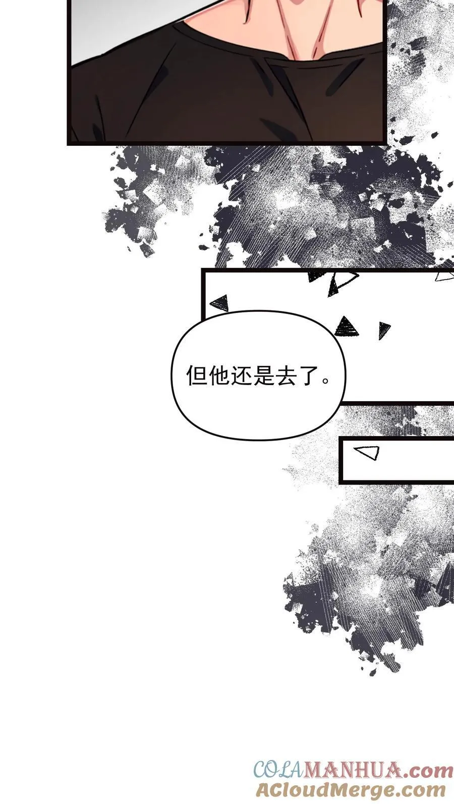 第101话24