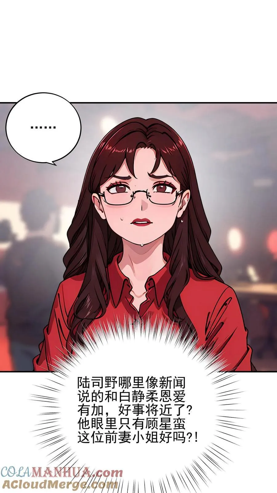 第48话20