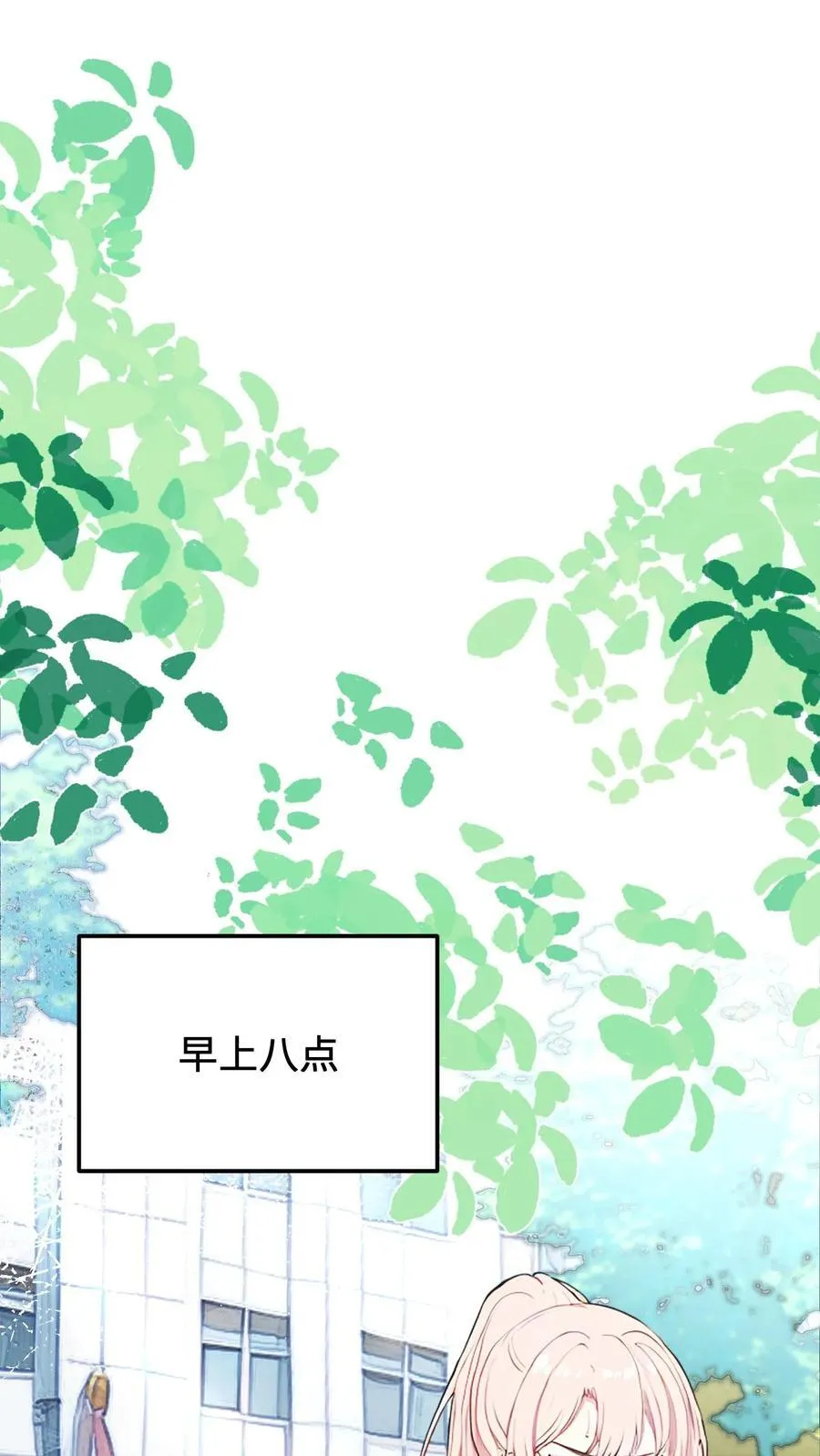第4话27