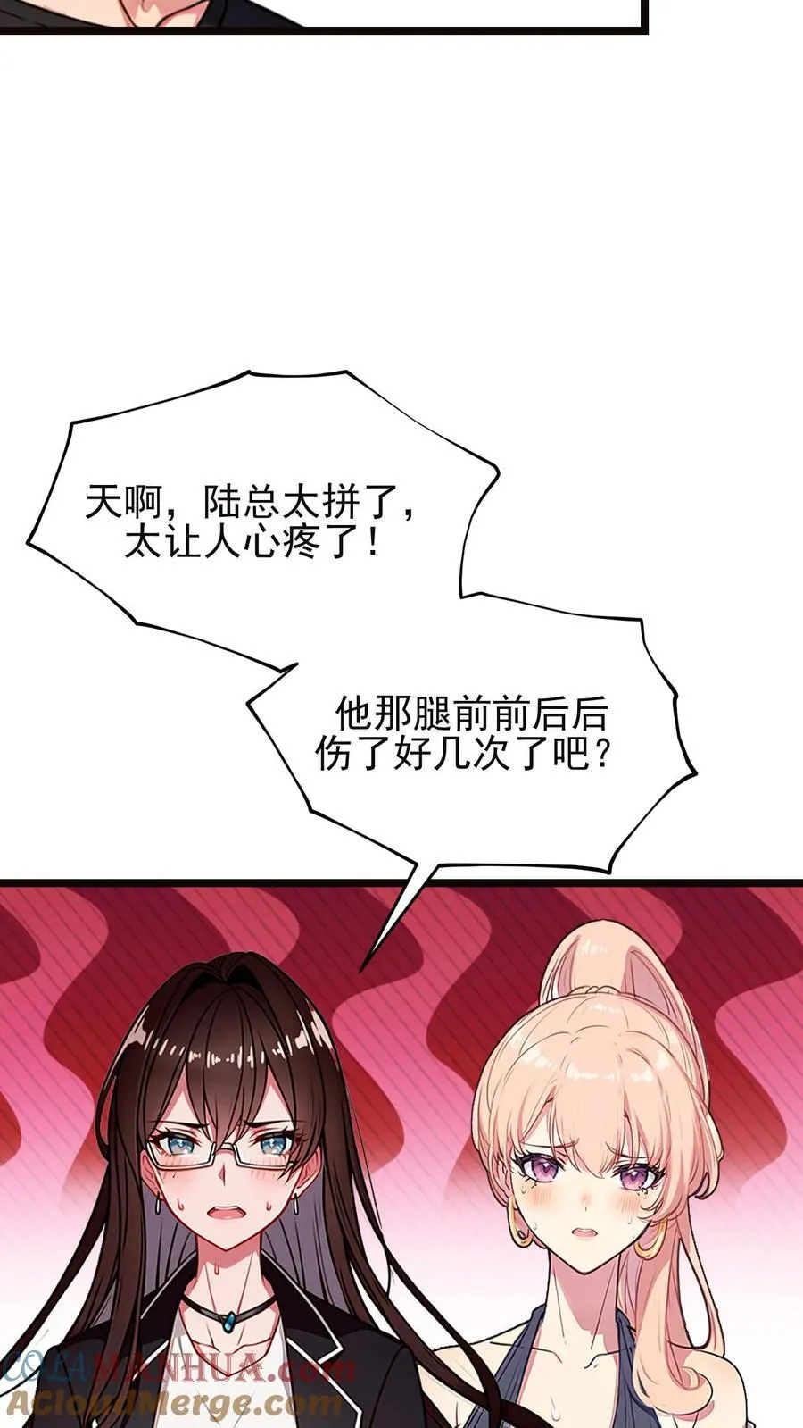 第101话22