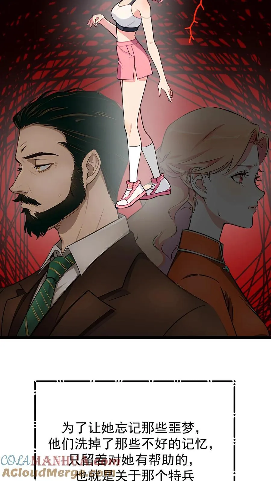 第78话16
