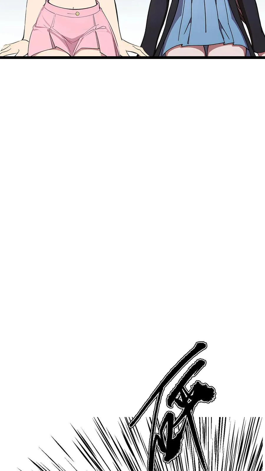 第84话17