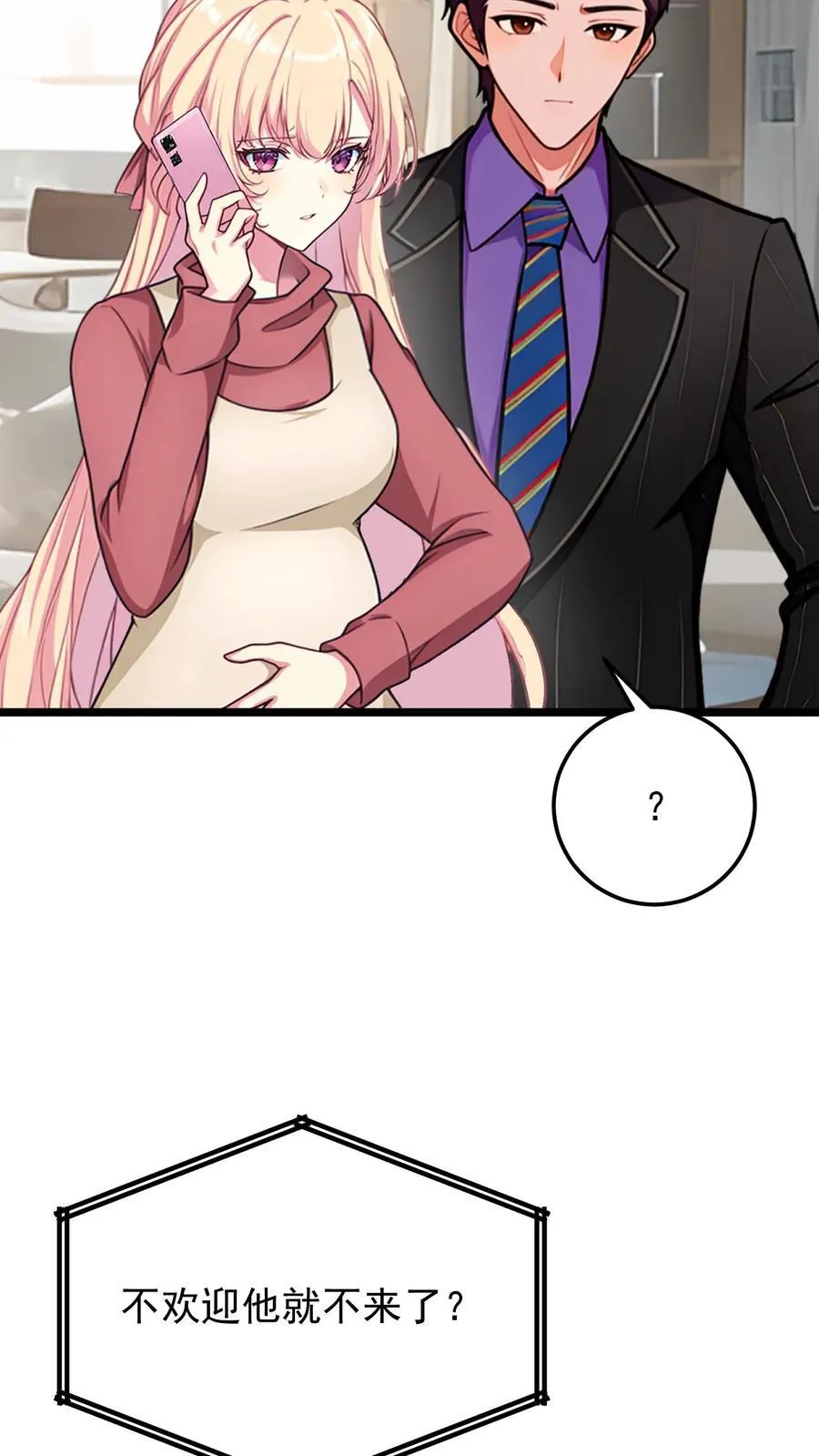 第134话17