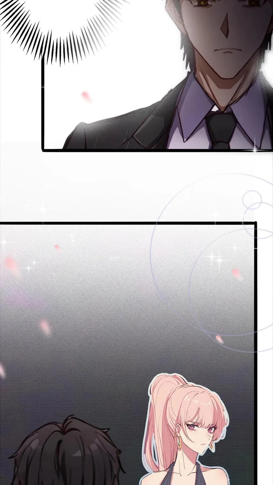 第3话21