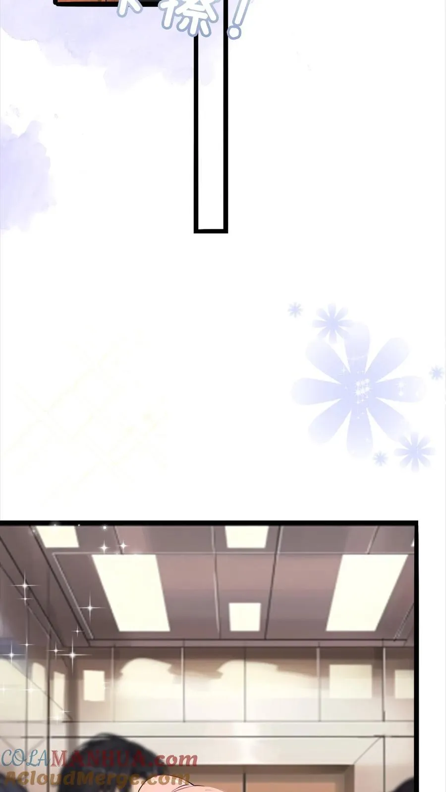 第4话18