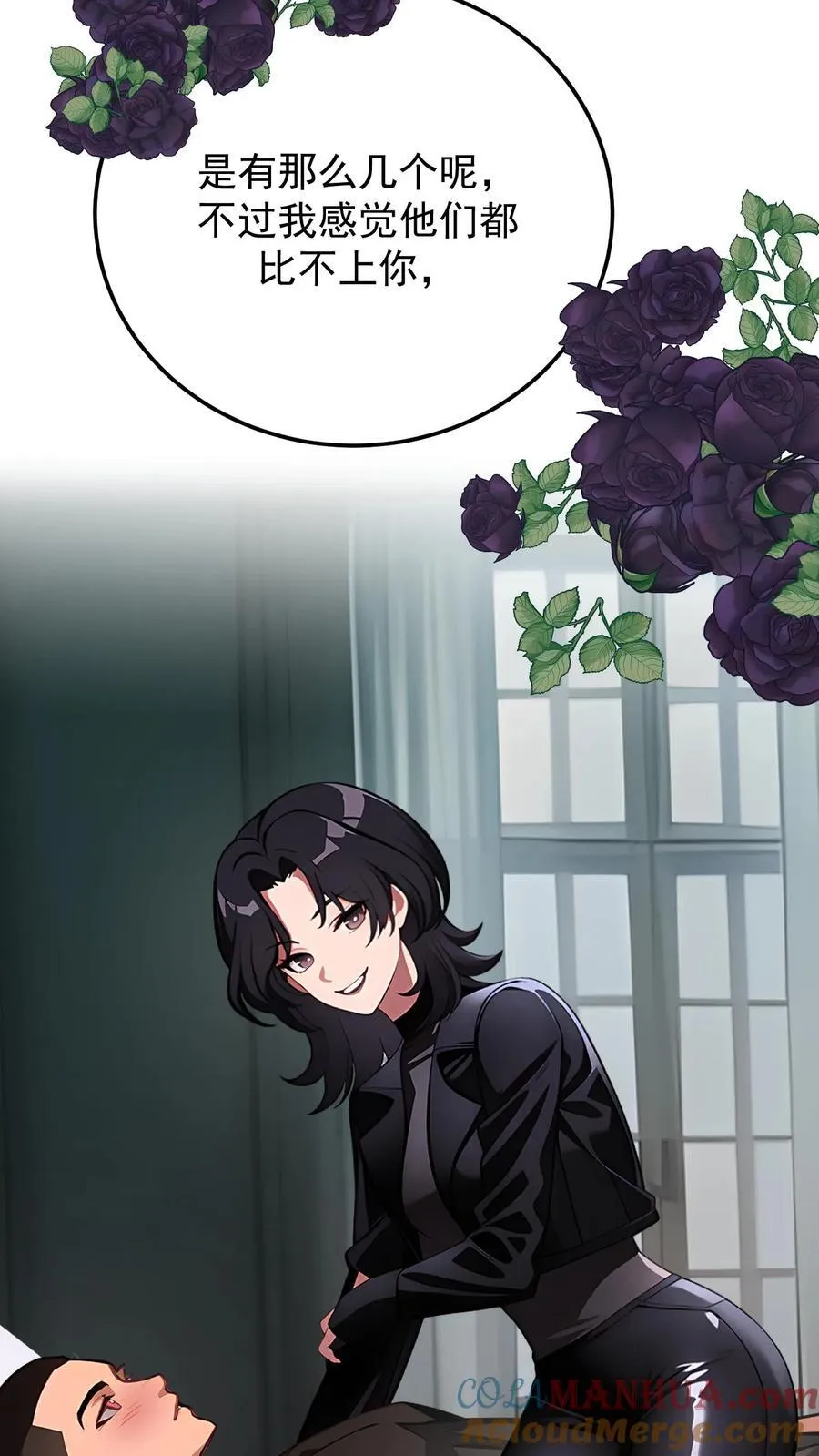 第100话18