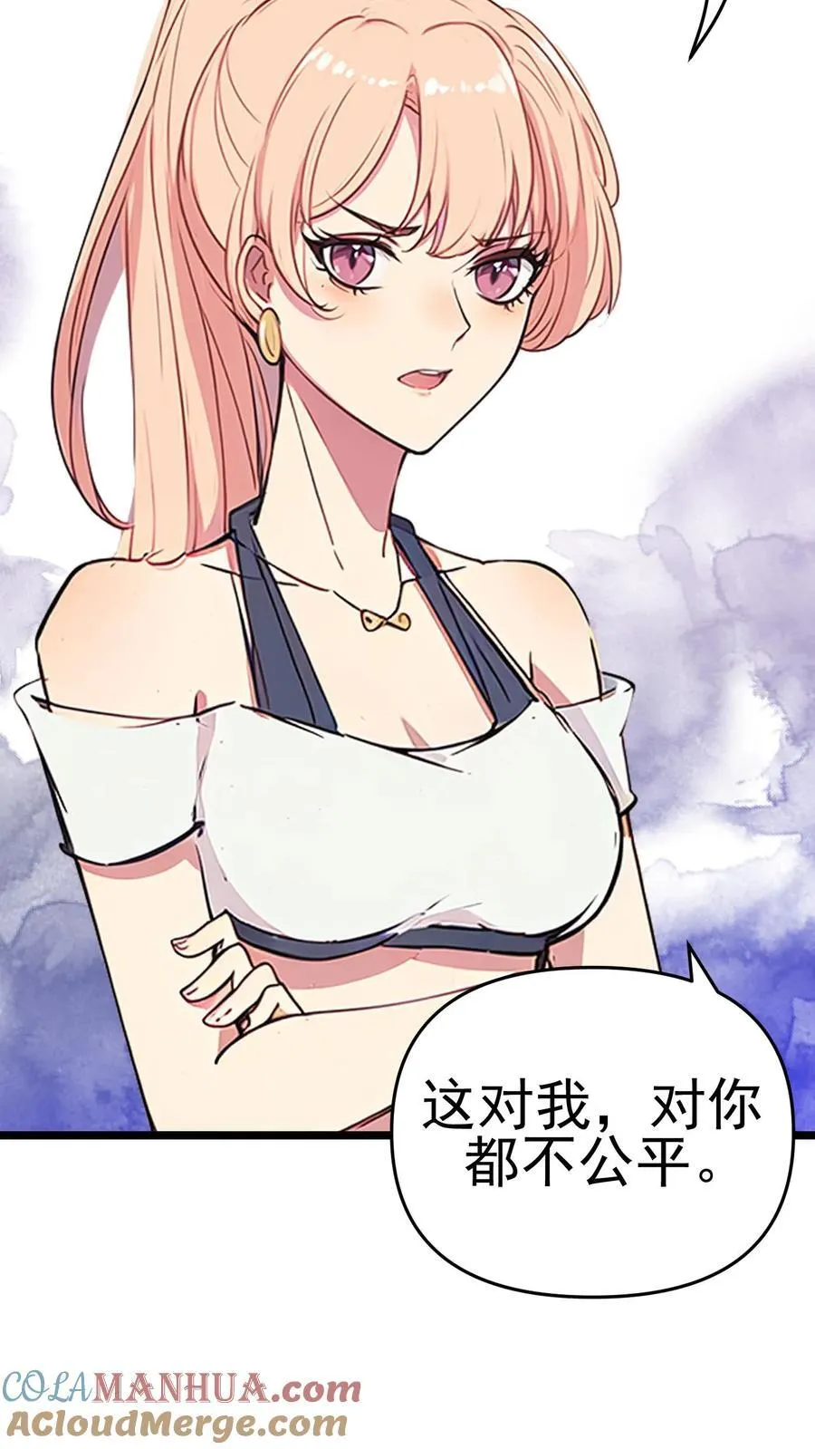 第106话16