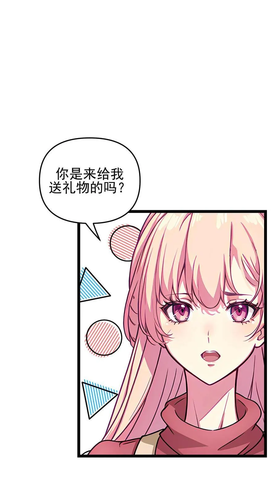 第125话1