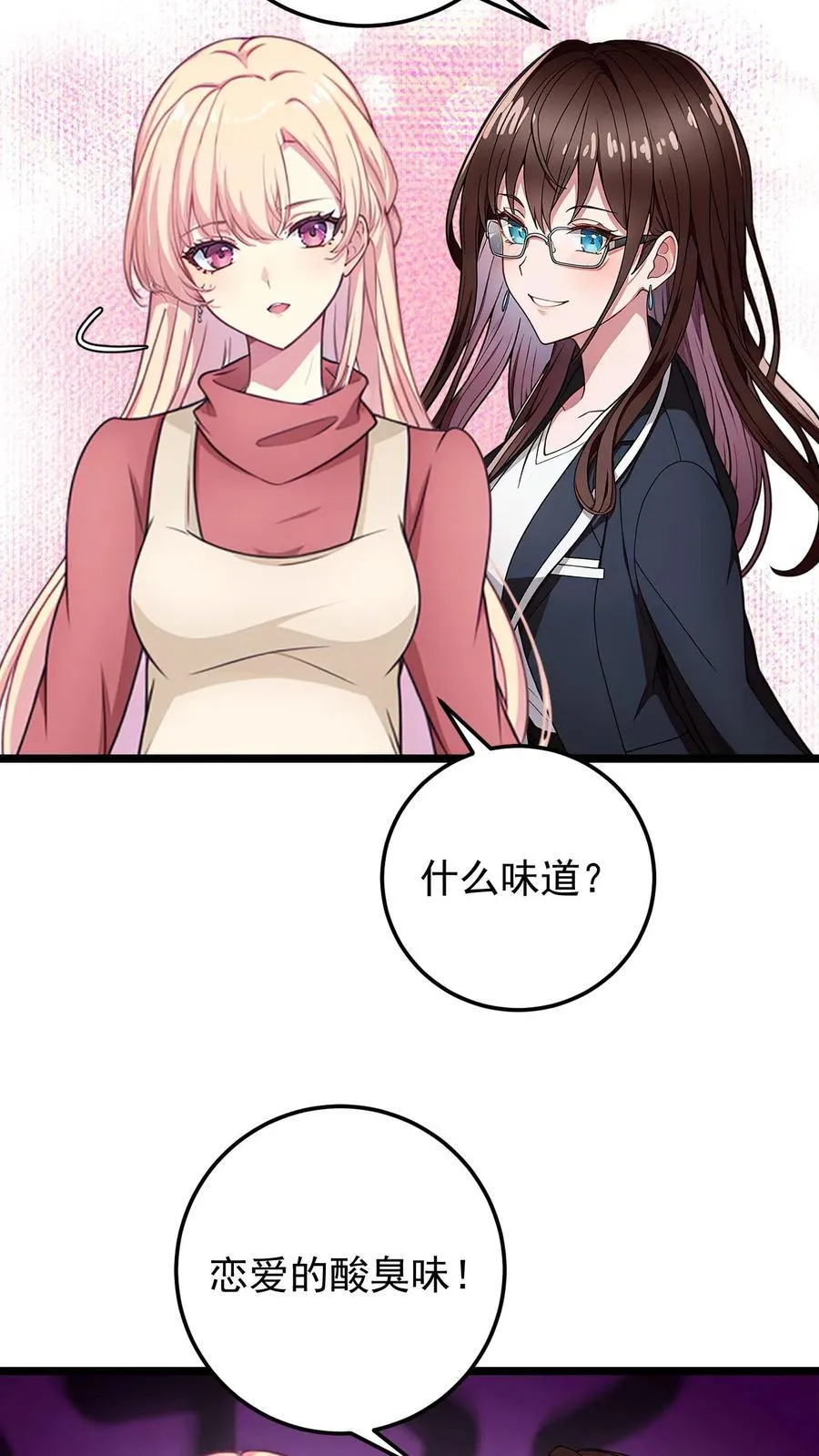 第132话19