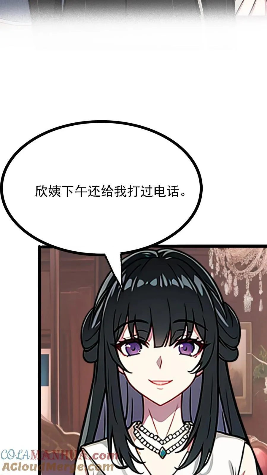 第14话20