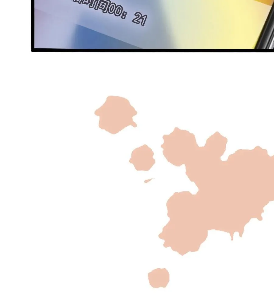 第14话33
