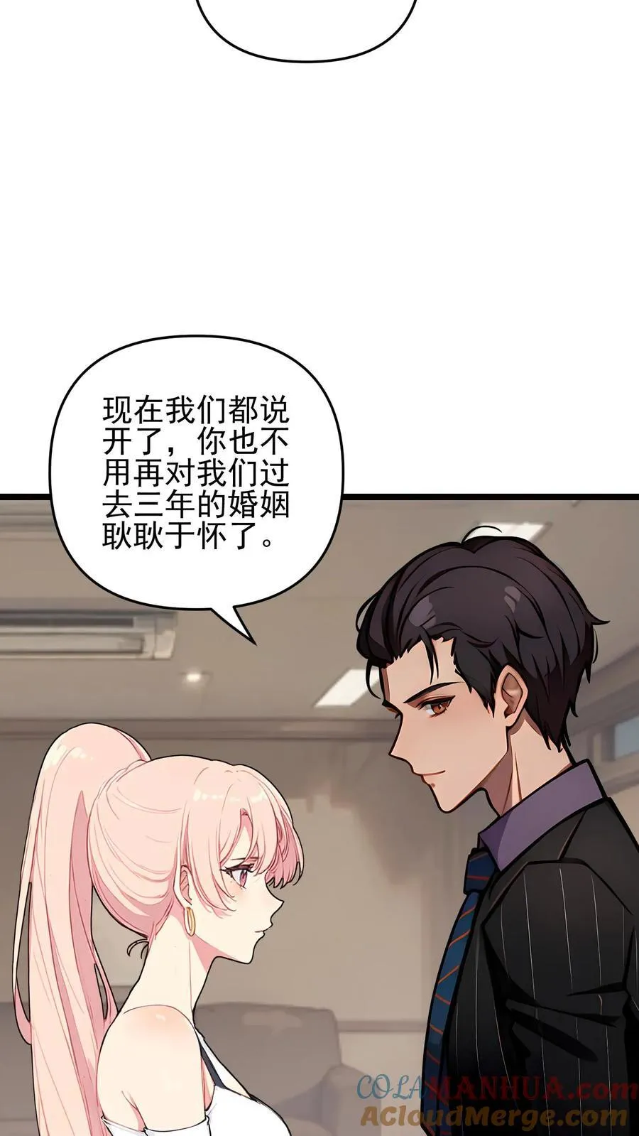 第83话14