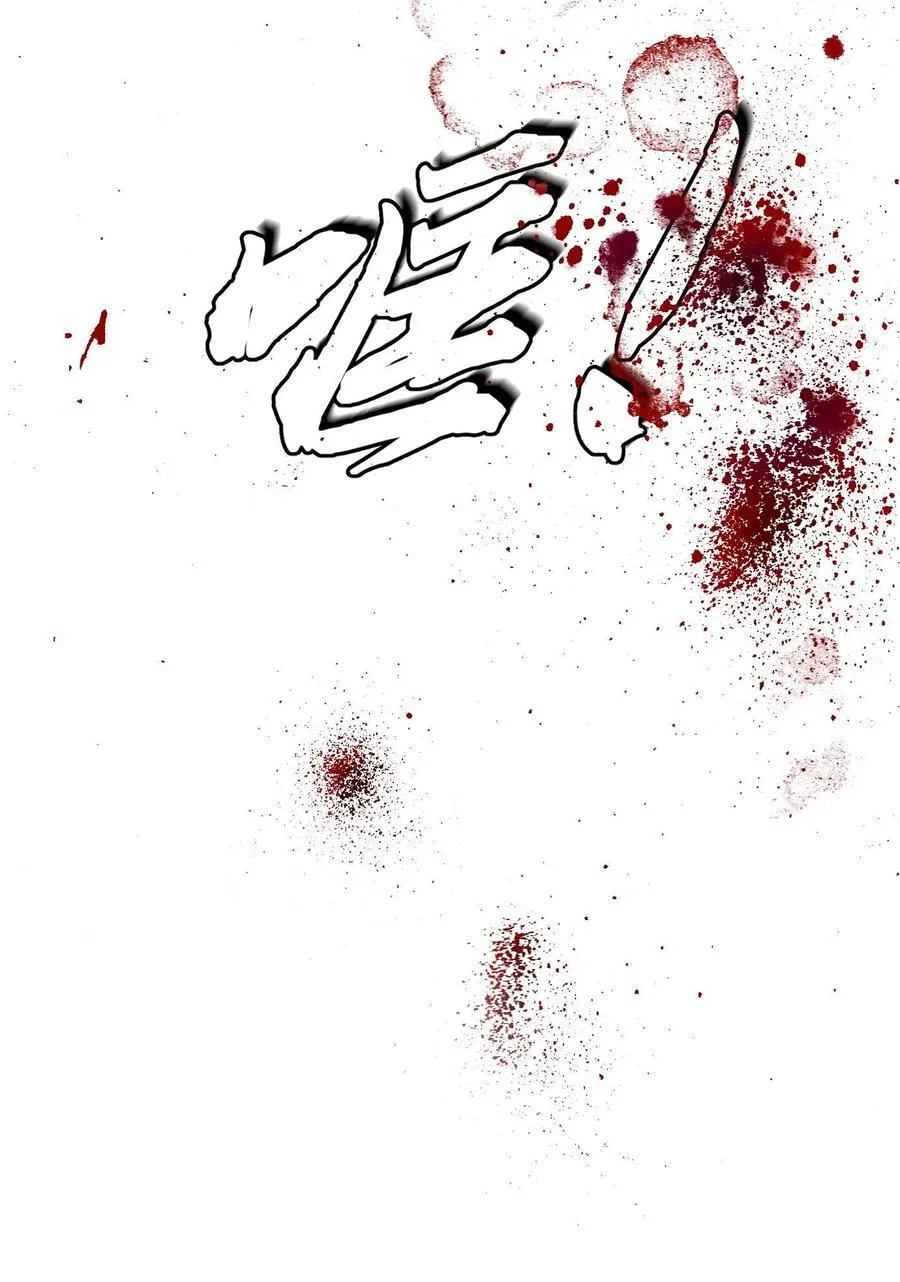第25话27